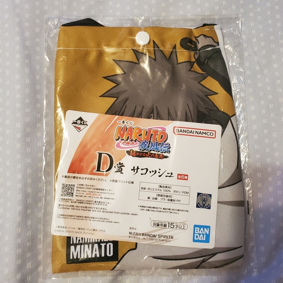 Anime/Game Merch Bundle - Picture 12 of 12